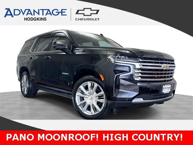Photo of 2023 Black Chevrolet Tahoe