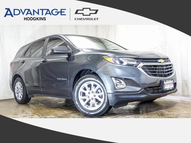 2020 Chevrolet Equinox