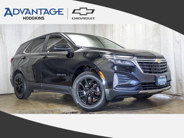 2023 Chevrolet Equinox