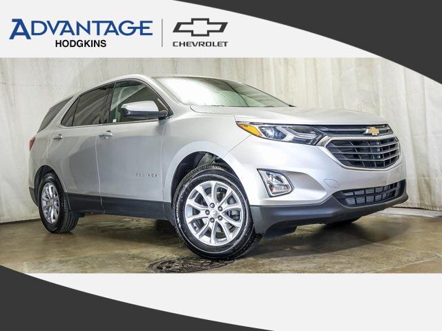 2020 Chevrolet Equinox
