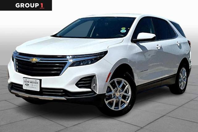 2023 Chevrolet Equinox