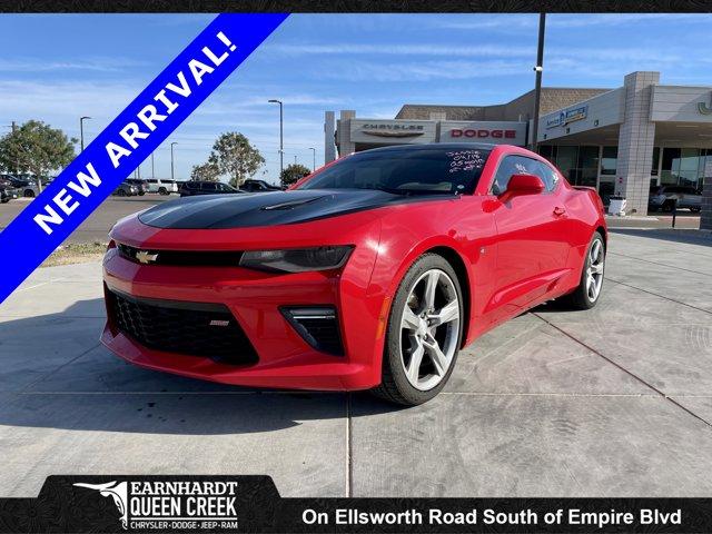 2017 Chevrolet Camaro