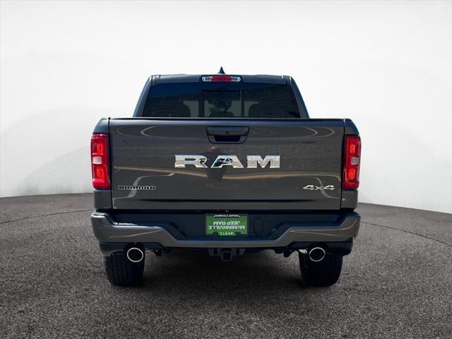 Photo of 2025 Granite Crystal Metallic Clearcoat RAM 1500
