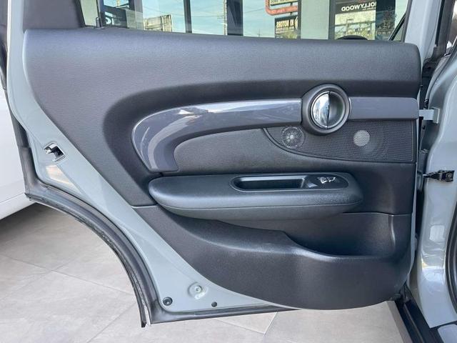 Photo of 2017 Moonwalk Gray Metallic MINI Clubman