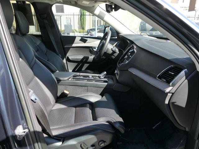 Photo of 2023 Denim Blue Metallic Volvo XC90 Recharge Plug-In Hybrid