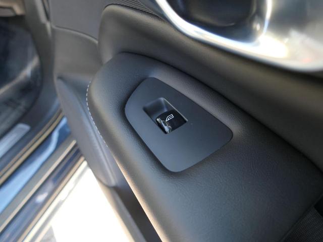 Photo of 2023 Denim Blue Metallic Volvo XC90 Recharge Plug-In Hybrid
