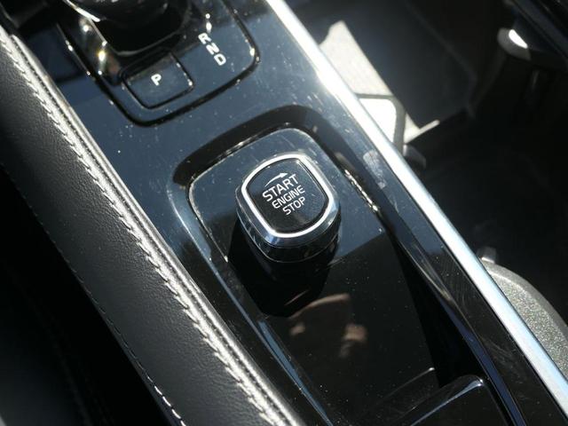 Photo of 2023 Denim Blue Metallic Volvo XC90 Recharge Plug-In Hybrid
