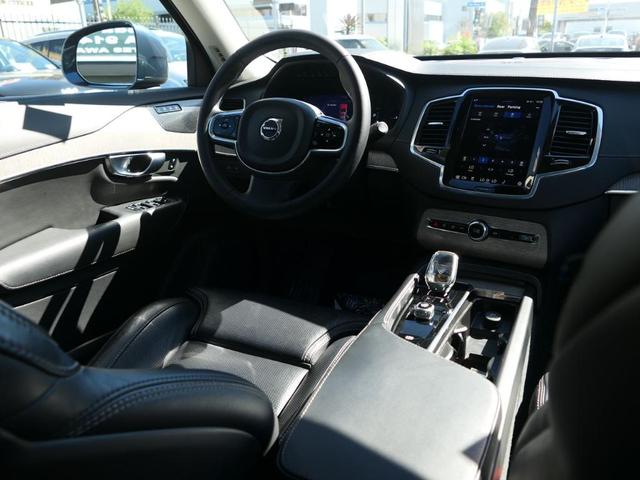 Photo of 2023 Denim Blue Metallic Volvo XC90 Recharge Plug-In Hybrid