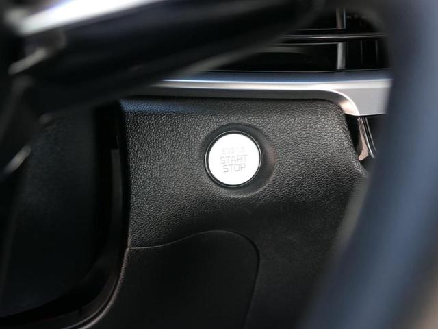 Photo of 2025 Glacial White Pearl Kia Sorento
