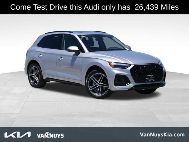 2023 Audi Q5 E