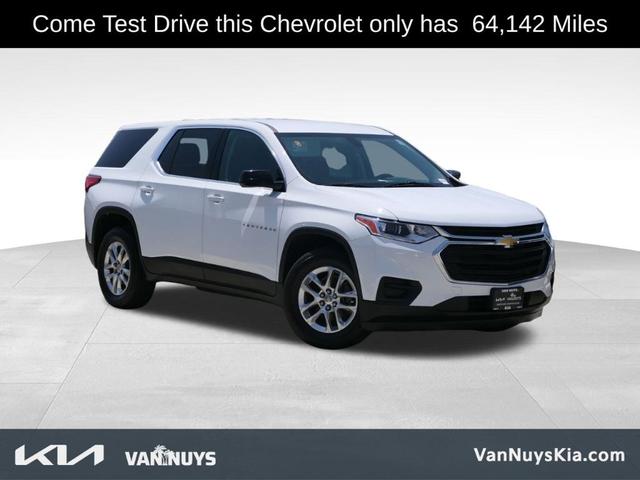 2019 Chevrolet Traverse