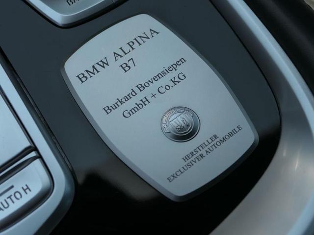 Photo of 2018 White Metallic BMW ALPINA B7