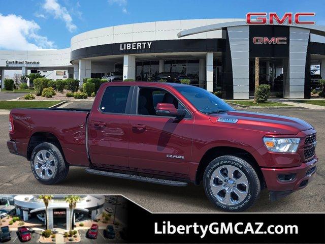 2023 RAM 1500
