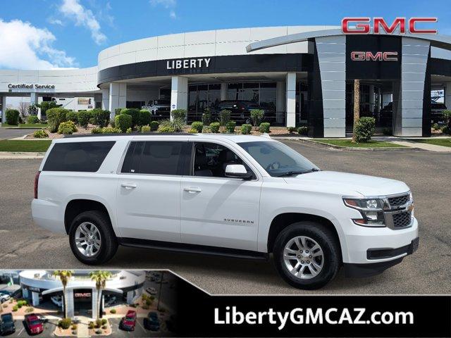 2020 Chevrolet Suburban