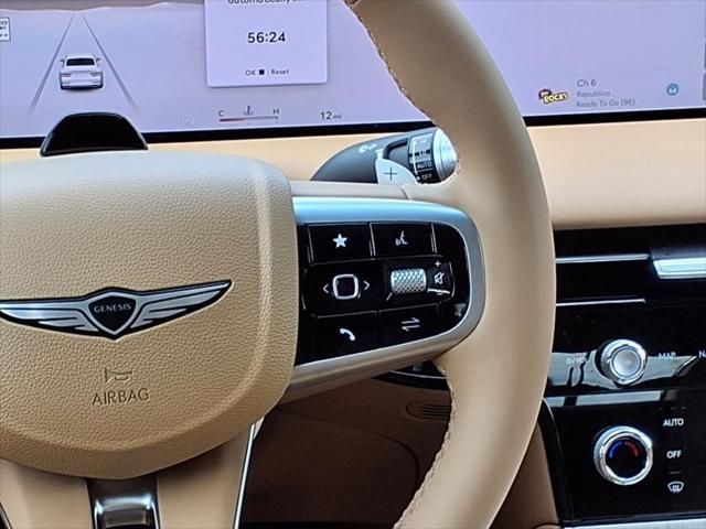 Photo of 2025 Uyuni White Genesis G80