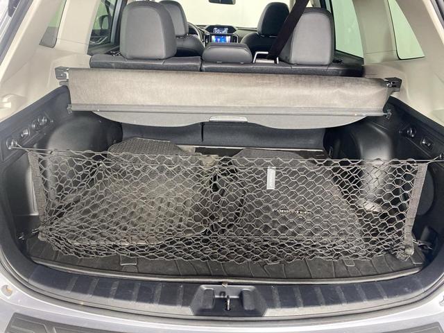 Photo of 2024 Ice Silver Metallic Subaru Forester