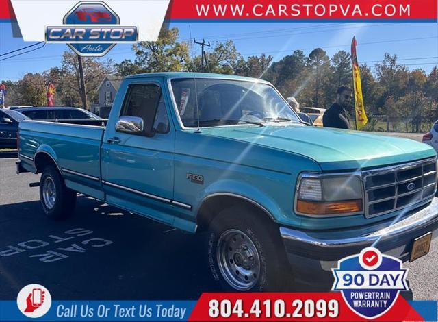 1995 Ford F-150
