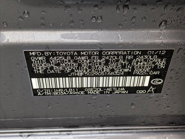 Photo of 2012 Nebula Gray Pearl Lexus IS 250
