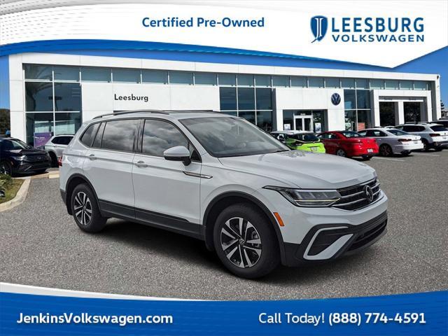 2023 Volkswagen Tiguan