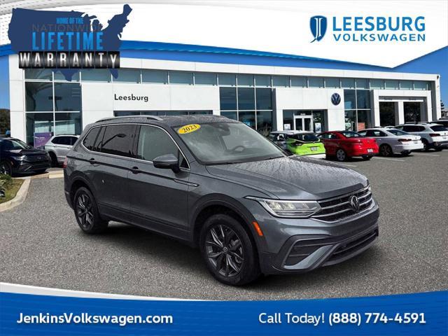 2023 Volkswagen Tiguan