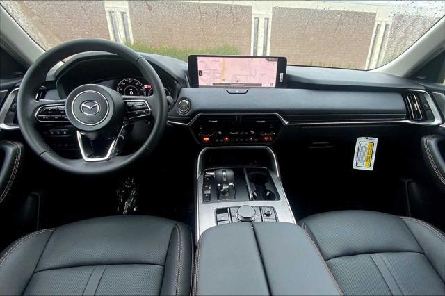 Photo of 2025 White Mazda CX-70 PHEV