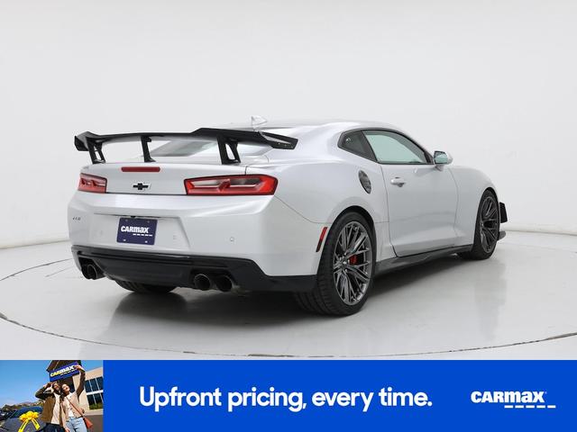 Photo of 2017 Silver Chevrolet Camaro