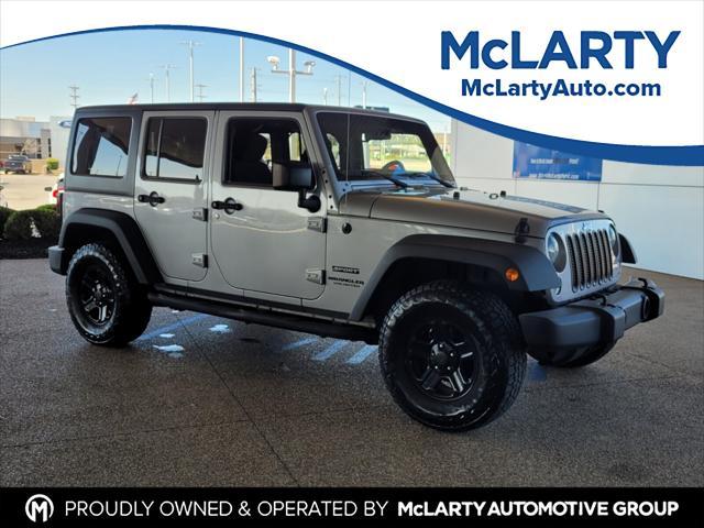 2017 Jeep Wrangler Unlimited