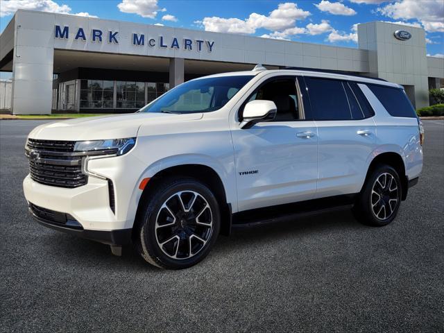 Photo of 2022 Iridescent Pearl Tricoat Chevrolet Tahoe