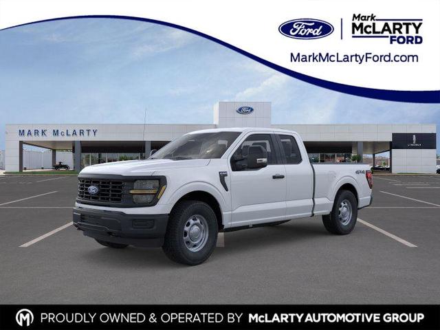 Photo of 2025 OXFORD WHITE Ford F-150
