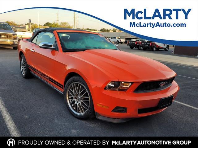 2012 Ford Mustang
