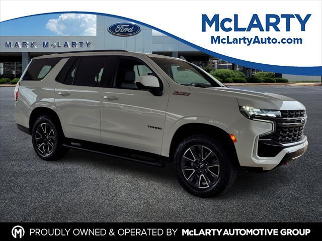 2021 Chevrolet Tahoe