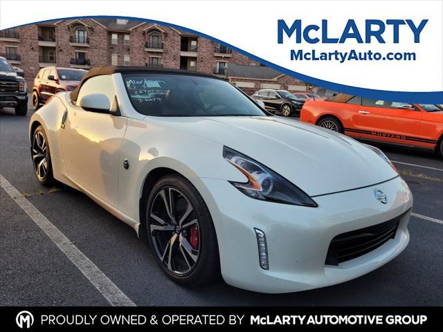 2018 Nissan 370Z