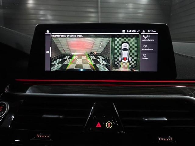 Photo of 2020 Carbon Black Metallic BMW 530