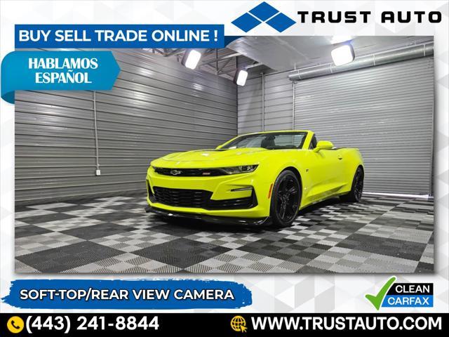 2020 Chevrolet Camaro
