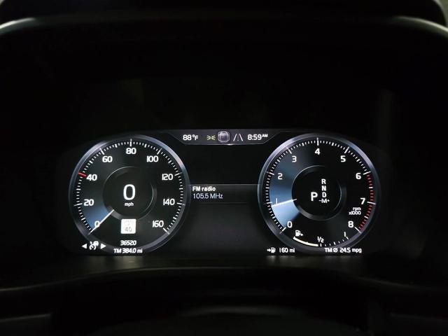 Photo of 2019 Ice White Volvo XC40