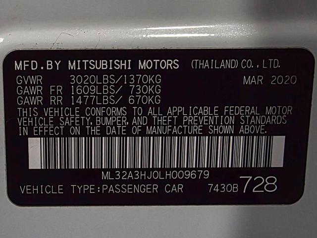 Photo of 2020 Pearl White Mitsubishi Mirage