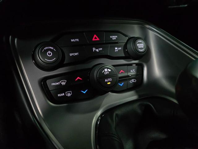 Photo of 2023 Plum Crazy Pearlcoat Dodge Challenger