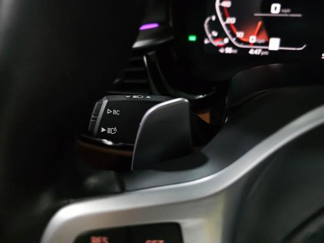 Photo of 2020 Mediterranean Blue Metallic BMW M550