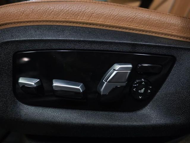 Photo of 2020 Mediterranean Blue Metallic BMW M550