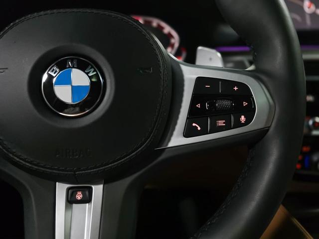 Photo of 2020 Mediterranean Blue Metallic BMW M550