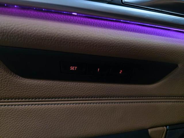 Photo of 2020 Mediterranean Blue Metallic BMW M550