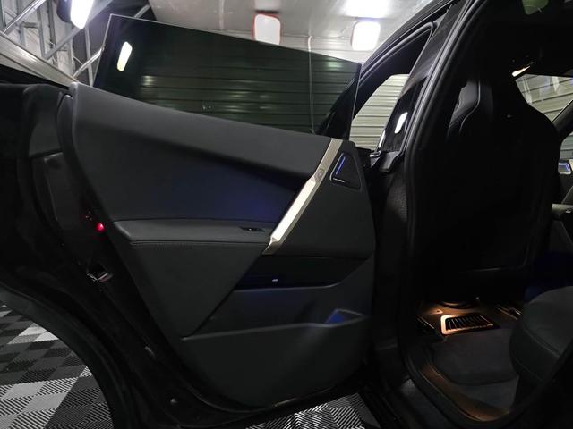 Photo of 2024 Dark Graphite Metallic BMW iX