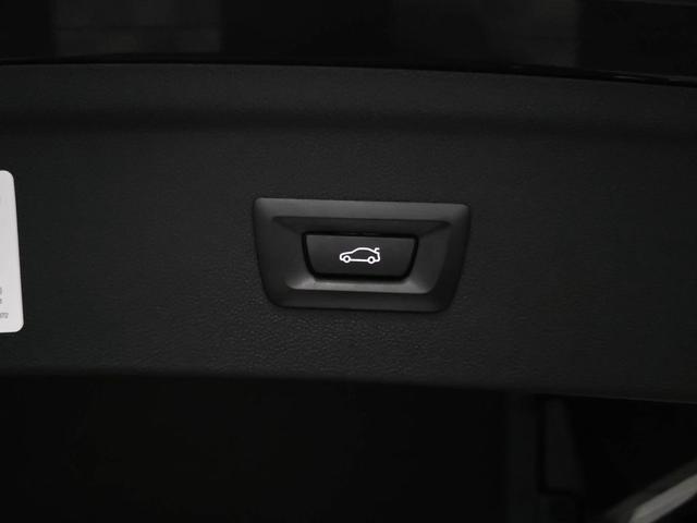 Photo of 2024 Dark Graphite Metallic BMW iX