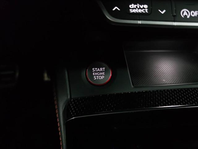 Photo of 2024 Mythos Black Metallic Audi SQ5