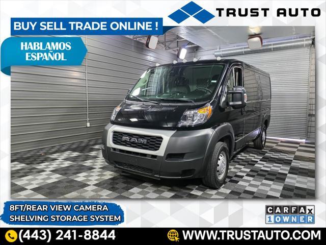 2022 RAM Promaster 1500