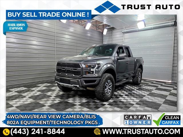 2017 Ford F-150
