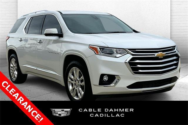 2020 Chevrolet Traverse