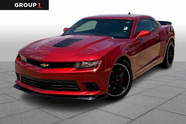 2015 Chevrolet Camaro