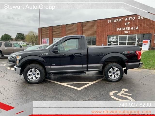 Photo of 2016 Shadow Black Ford F-150