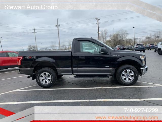 Photo of 2016 Shadow Black Ford F-150